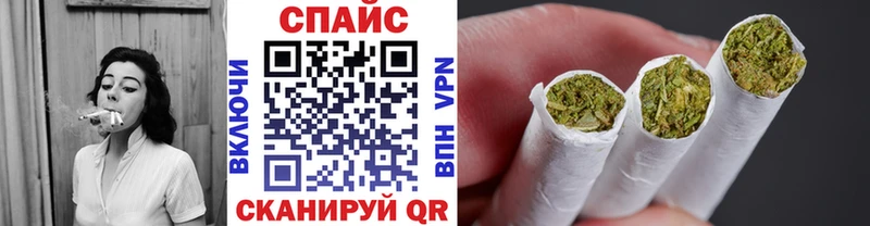 БУТИРАТ оксибутират  наркота  Коммунар 