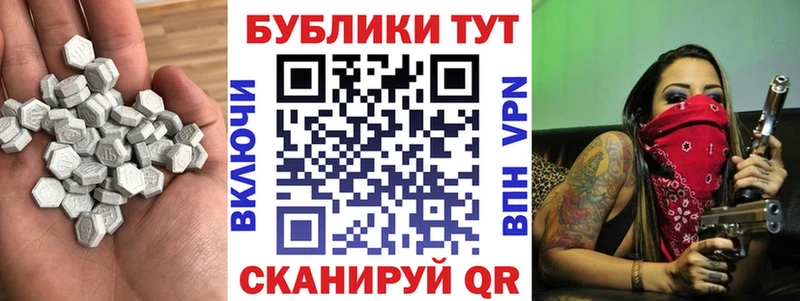 что такое   Коммунар  ЭКСТАЗИ бентли 