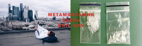 mix Беломорск