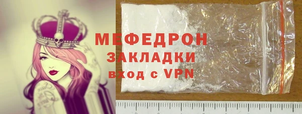 дистиллят марихуана Балабаново