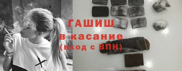 mix Беломорск