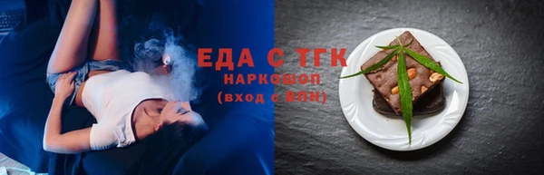 прущая мука Баксан