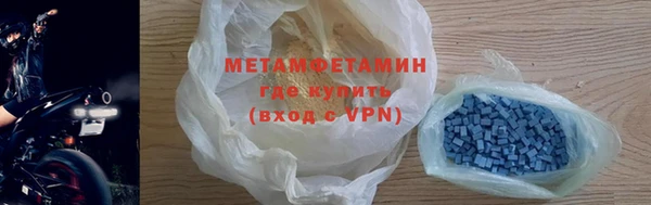 дистиллят марихуана Балабаново