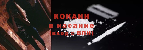 прущая мука Баксан