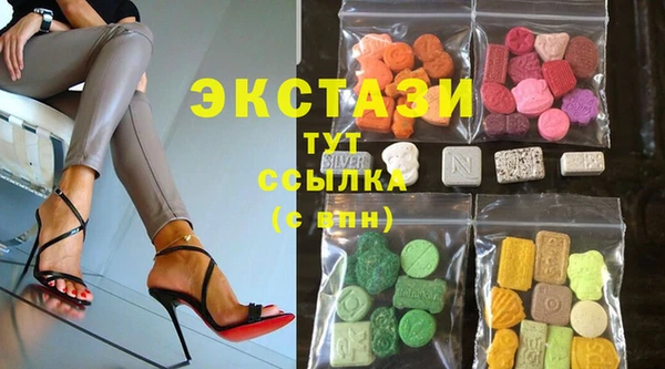 прущая мука Баксан