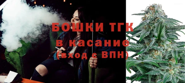 дистиллят марихуана Балабаново