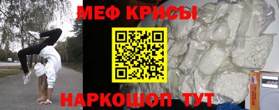 хмурый Малгобек