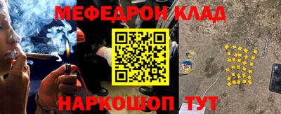 ПСИЛОЦИБИНОВЫЕ ГРИБЫ Малоярославец