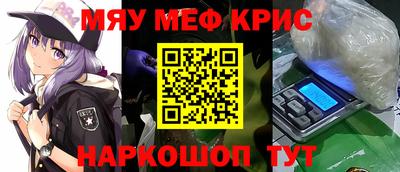 хмурый Малгобек