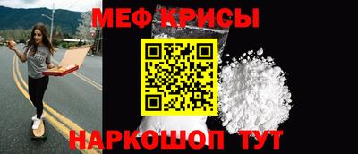 ПСИЛОЦИБИНОВЫЕ ГРИБЫ Малоярославец