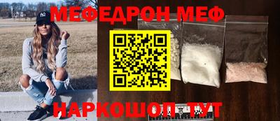 ПСИЛОЦИБИНОВЫЕ ГРИБЫ Малоярославец