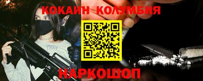 ПСИЛОЦИБИНОВЫЕ ГРИБЫ Малоярославец