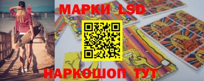 гашишное масло Мариинск