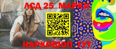 ПСИЛОЦИБИНОВЫЕ ГРИБЫ Малоярославец