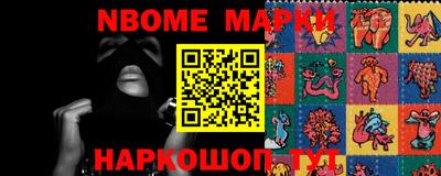 хмурый Малгобек