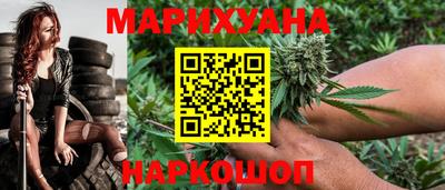 хмурый Малгобек