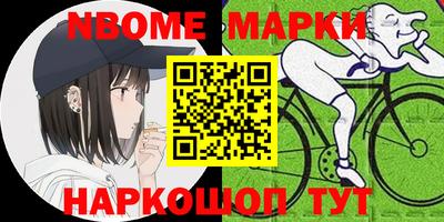 хмурый Малгобек