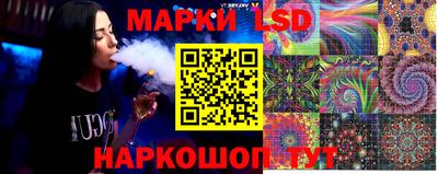 хмурый Малгобек