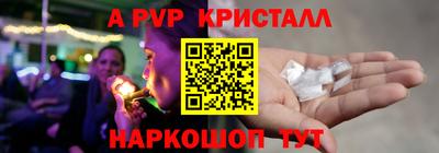 хмурый Малгобек
