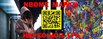 хмурый Малгобек