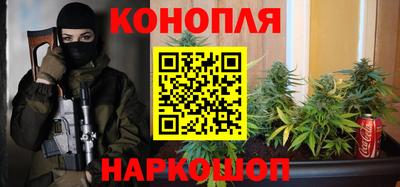 ПСИЛОЦИБИНОВЫЕ ГРИБЫ Малоярославец