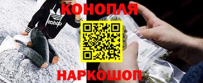ПСИЛОЦИБИНОВЫЕ ГРИБЫ Малоярославец