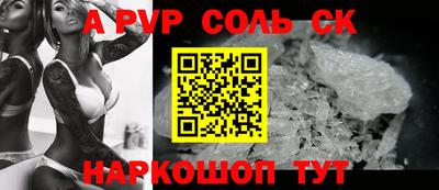хмурый Малгобек
