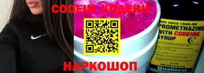 ПСИЛОЦИБИНОВЫЕ ГРИБЫ Малоярославец