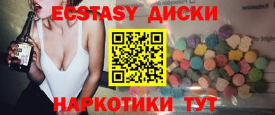 хмурый Малгобек