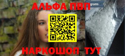 хмурый Малгобек