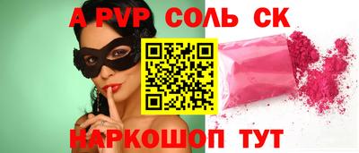 хмурый Малгобек