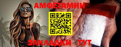 хмурый Малгобек