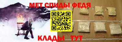 ПСИЛОЦИБИНОВЫЕ ГРИБЫ Малоярославец