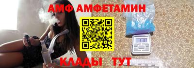 гашишное масло Мариинск