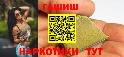 хмурый Малгобек