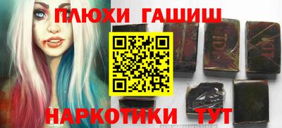 хмурый Малгобек