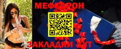 ПСИЛОЦИБИНОВЫЕ ГРИБЫ Малоярославец