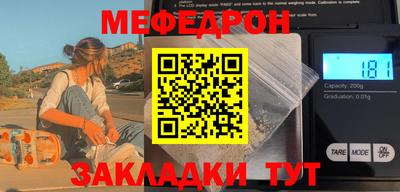 ПСИЛОЦИБИНОВЫЕ ГРИБЫ Малоярославец