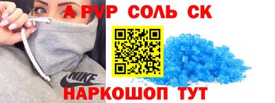 ПСИЛОЦИБИНОВЫЕ ГРИБЫ Малоярославец
