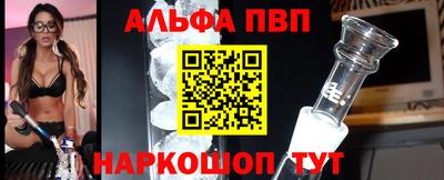 ПСИЛОЦИБИНОВЫЕ ГРИБЫ Малоярославец