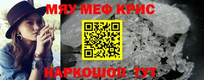 хмурый Малгобек