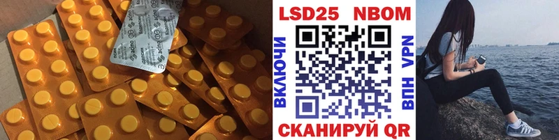 darknet Telegram  Коммунар  Лсд 25 экстази кислота  как найти закладки 