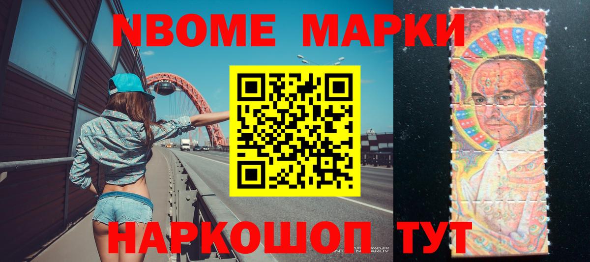 OMG рабочий сайт  Вход с VPN  LSD-25 экстази кислота  Коммунар  ЛСД экстази ecstasy 