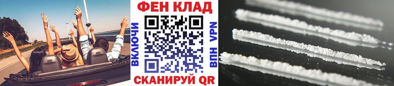это официальный сайт  Коммунар  Метамфетамин витя 